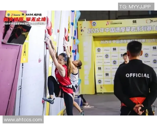 重庆攀岩队引领潮流最新攀岩配合TOP10全解析